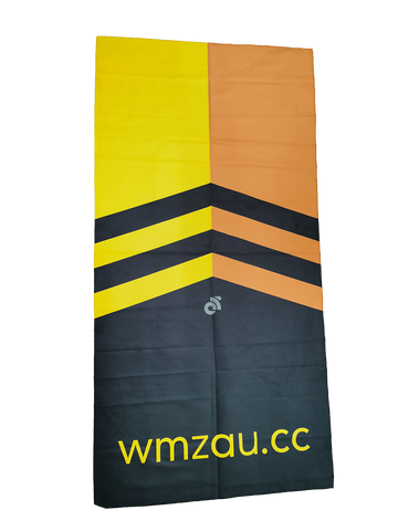 E-Sport Towel
