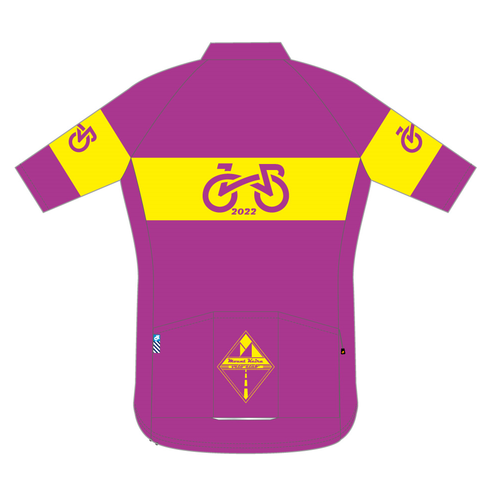 Tech Lite Jersey Short Sleeve