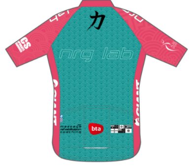 Tech+Jersey
